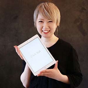 菅野 美咲 菅野 美咲